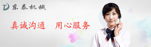 如何選擇高能灌裝機？