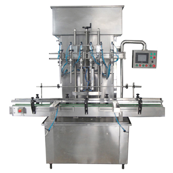 讀完這些，購買食用油灌裝機時你就成功了一大半