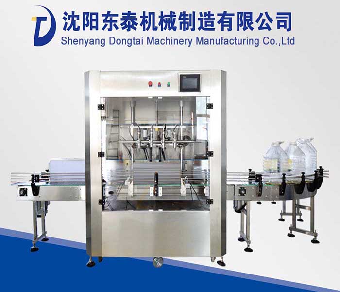 四頭花生油灌裝機(jī)就用零滴漏這一招 圈了無數(shù)粉！