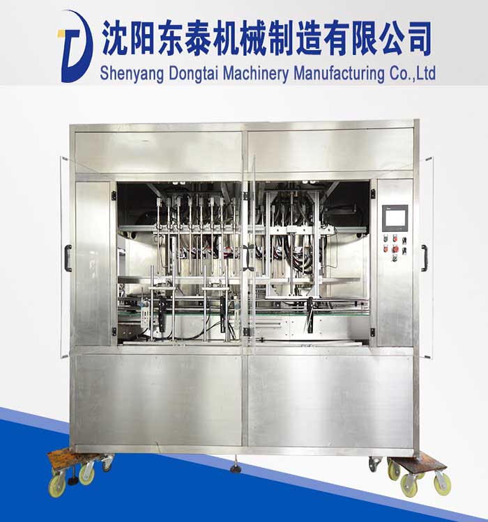 做過(guò)路過(guò)不要錯(cuò)過(guò)了，新款食用油灌裝機(jī)竟然還有這個(gè)特效