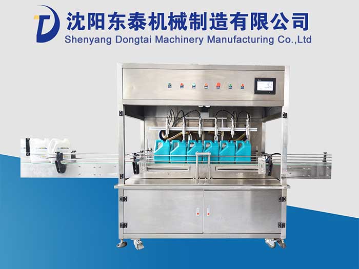 用實(shí)力說(shuō)話！東泰食用油灌裝機(jī) 你值得擁有